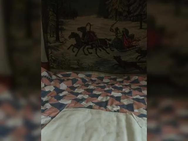 Offline Adelj on BongaCams