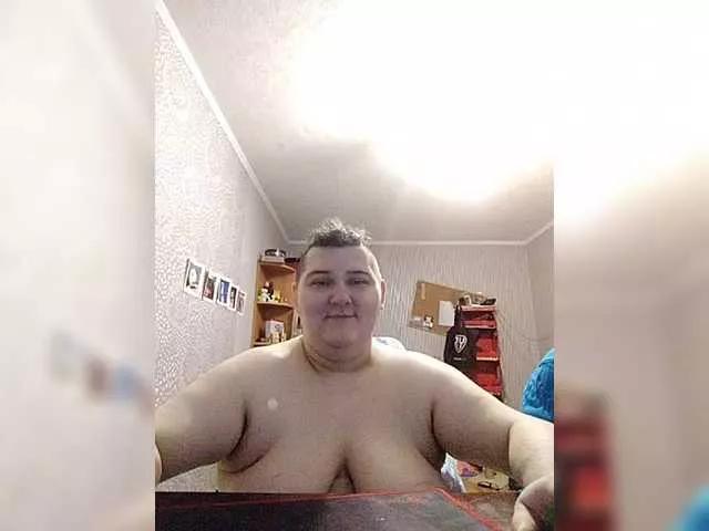 Offline AkerleyAl on BongaCams