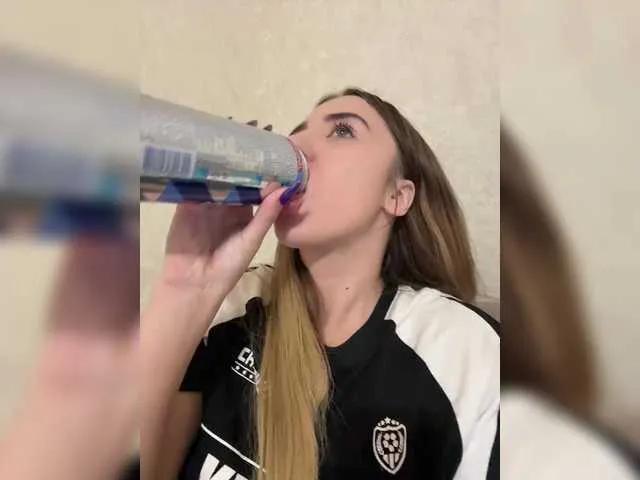 Offline alizii on BongaCams