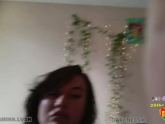 Offline AminaCharm on BongaCams