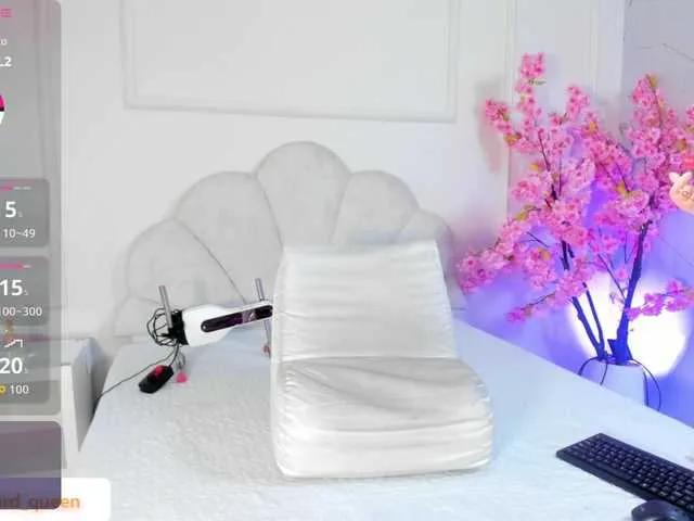 Freechat AmyKord on BongaCams