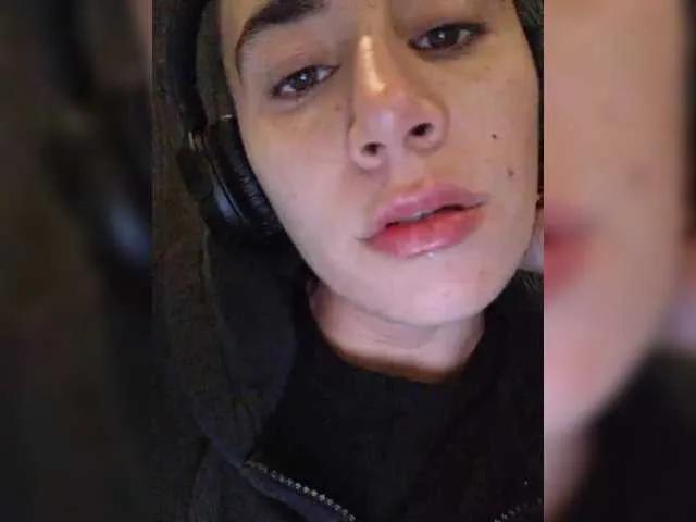 Offline AntoniaDilune on BongaCams