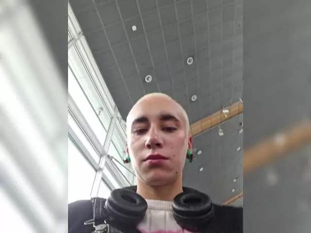 Offline AntoniaDilune on BongaCams