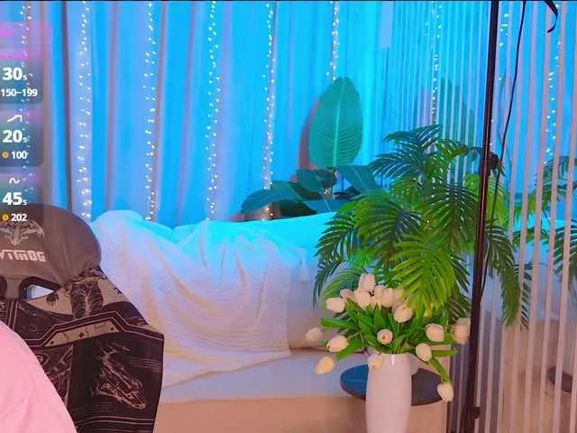 Freechat Bannanaa on BongaCams