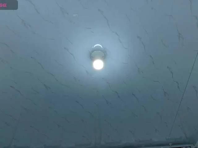 Offline Beautifulkattia on BongaCams