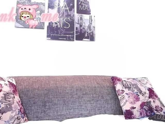 Offline Bigbootymia on BongaCams