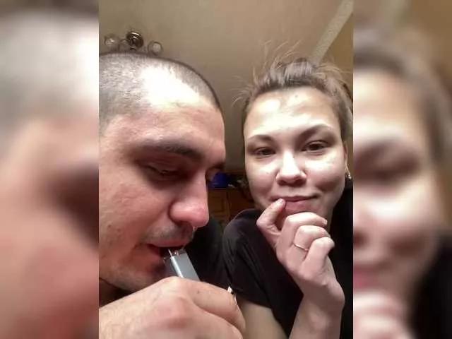 Offline blackfriend18 on BongaCams