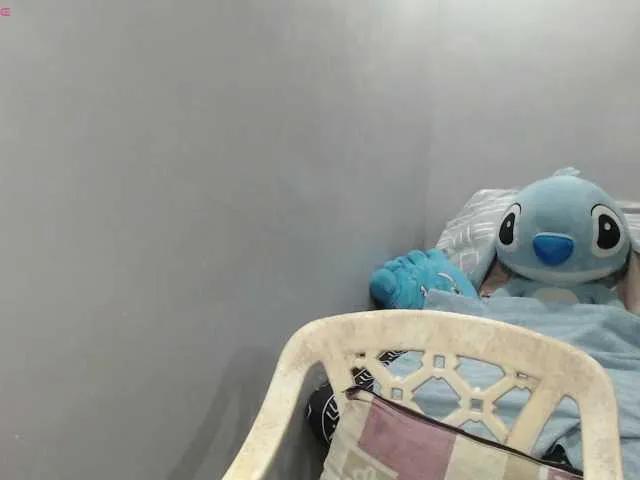 Offline BubbleButtPinay on BongaCams