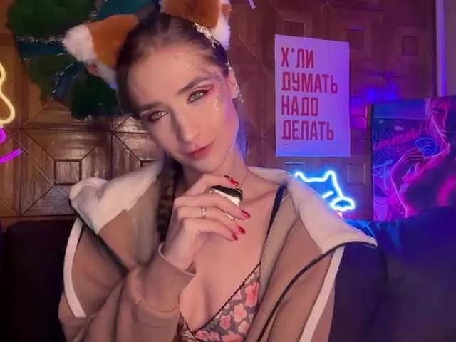 Freechat CandyBoom on BongaCams