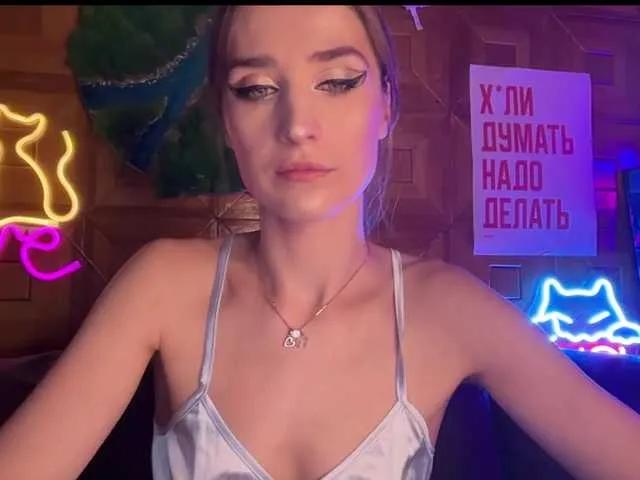 BongaCams CandyBoom is Freechat CandyBoom — cute men with dirty dreams, treating me like a little princess