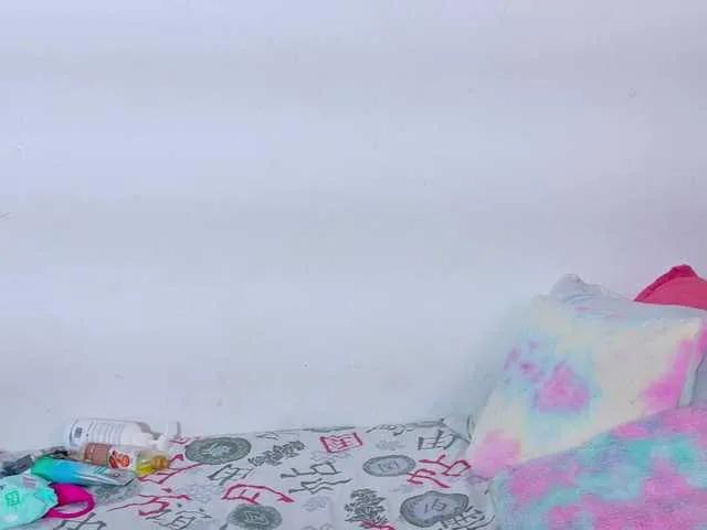 Offline Chloe- on BongaCams