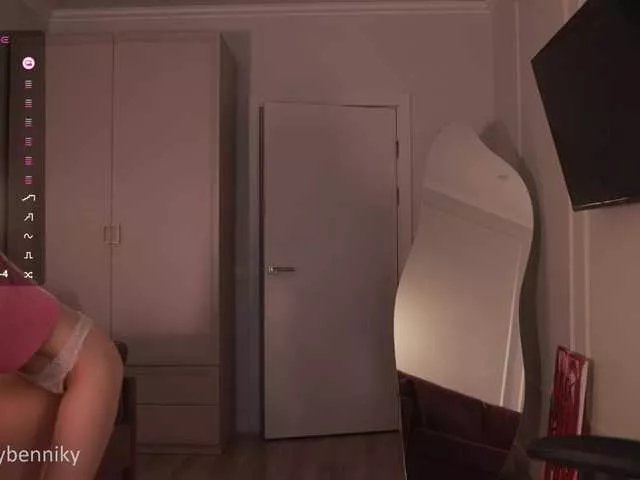 Offline coconutkitty on BongaCams