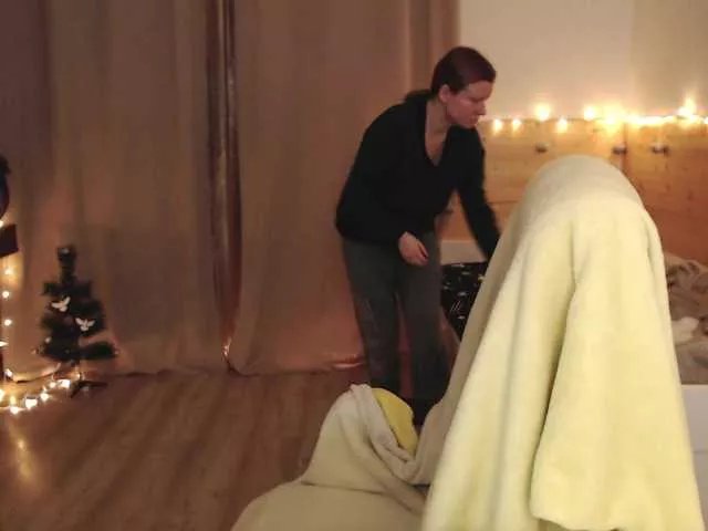 Offline CoconutLegs on BongaCams