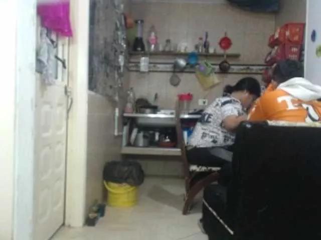 Freechat curiousnasty on BongaCams