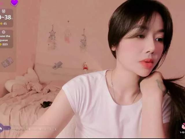Offline CuteCatxxx on BongaCams