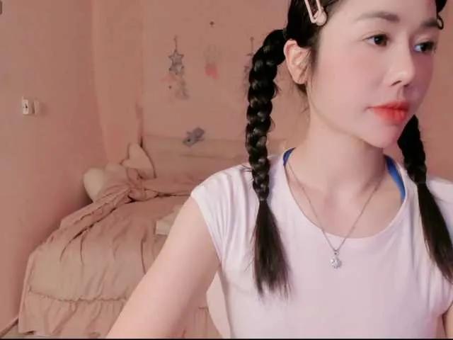 Offline CuteCatxxx on BongaCams