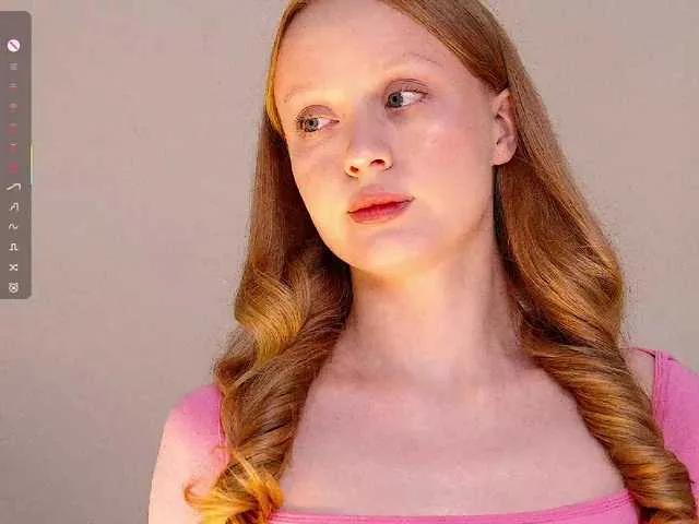 Offline CuteShine on BongaCams