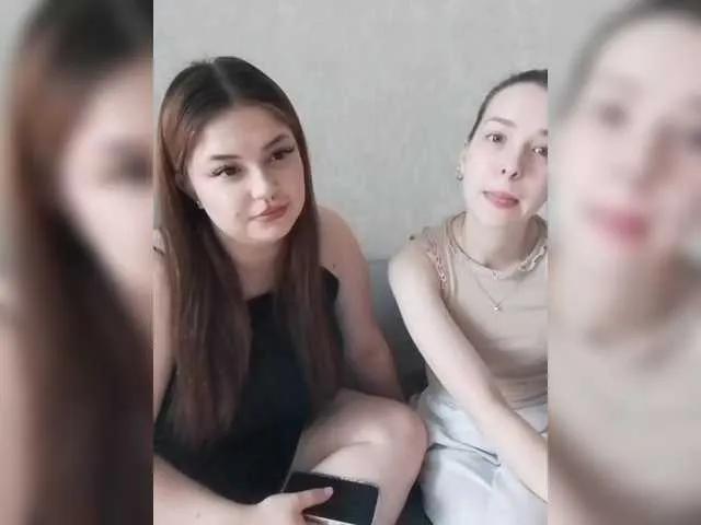 Offline cutesmiles on BongaCams