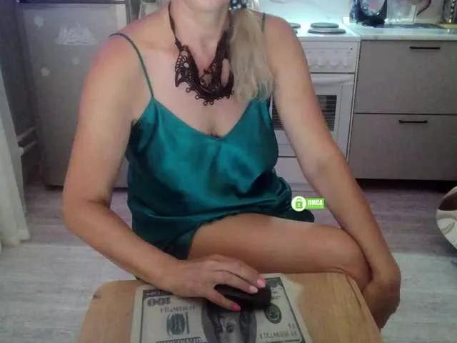 Offline Desirable3 on BongaCams