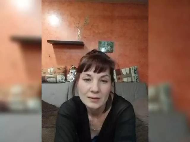 Offline DianaAhTender on BongaCams
