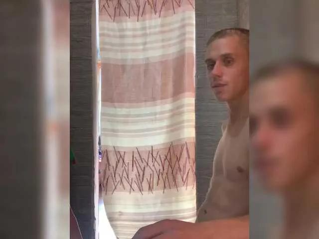 Offline Dmeesk on BongaCams