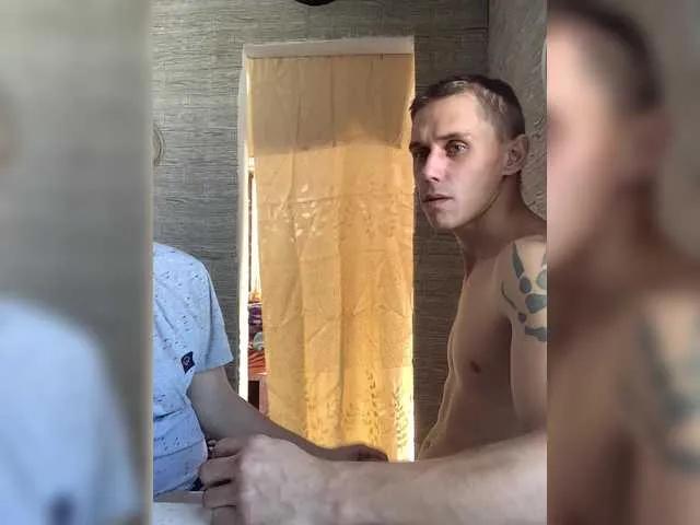 Offline Dmeesk on BongaCams