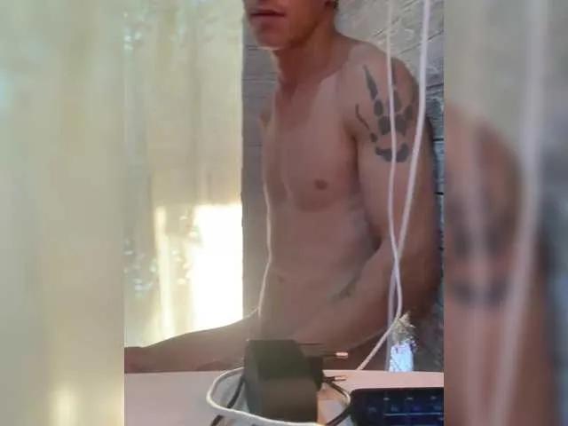 Offline Dmeesk on BongaCams