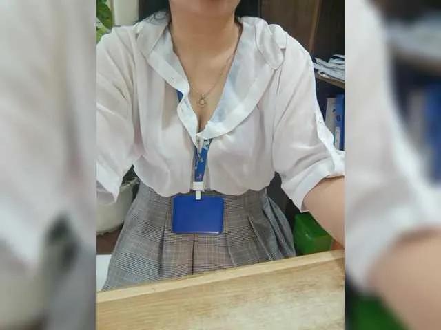 Offline Dream-ari on BongaCams