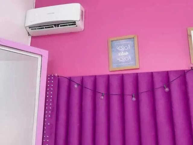 Offline drooling4daddy on BongaCams