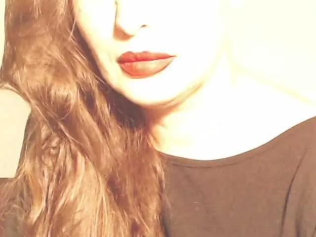 Offline ellaine on BongaCams