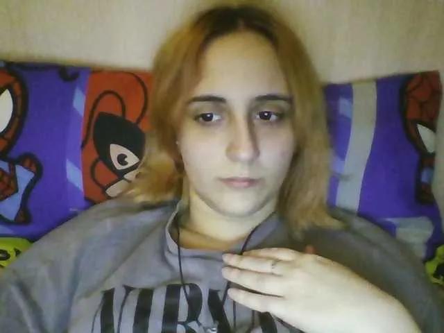 Emaprincessa on BongaCams