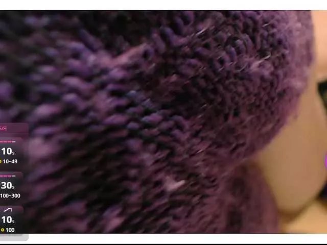 Offline Emily12 on BongaCams