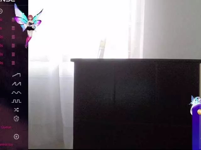 Offline Emily12 on BongaCams