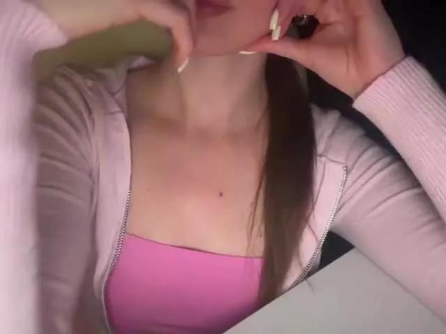 Offline emisun on BongaCams