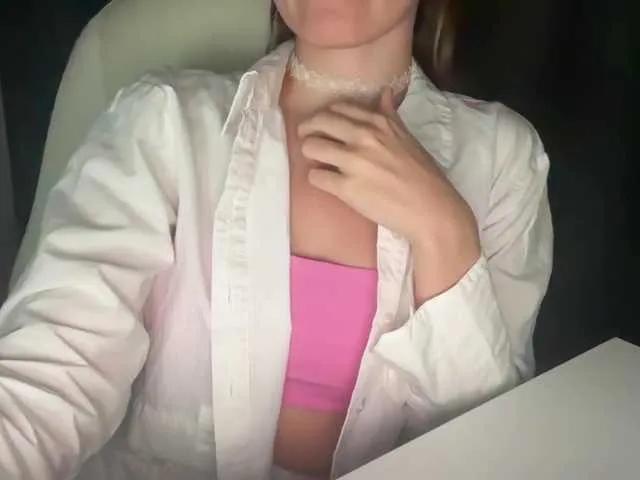 Offline emisun on BongaCams