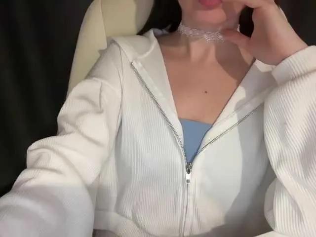 Offline emisun on BongaCams