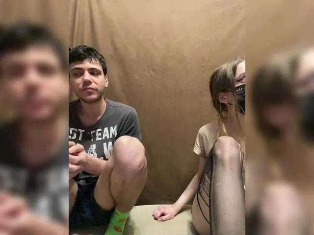 Offline Emmalove13 on BongaCams