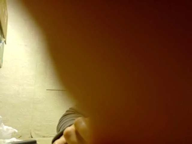 Offline esterjohns on BongaCams