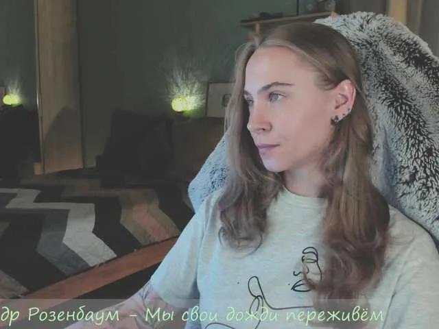 Offline eva-adamova on BongaCams