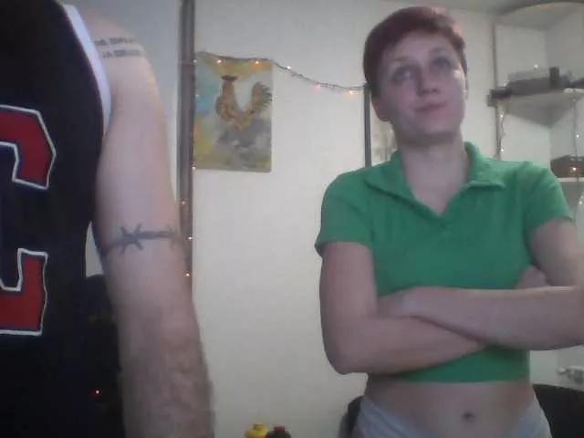 Offline filthyppl on BongaCams