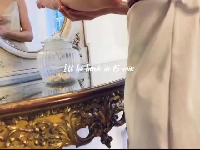 Offline firstMaja on BongaCams