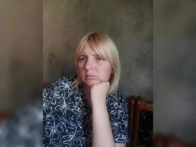 Offline FlameHost on BongaCams