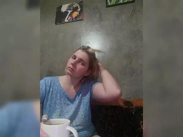 Offline FlameHost on BongaCams