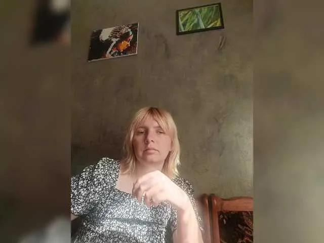 Offline FlameHost on BongaCams