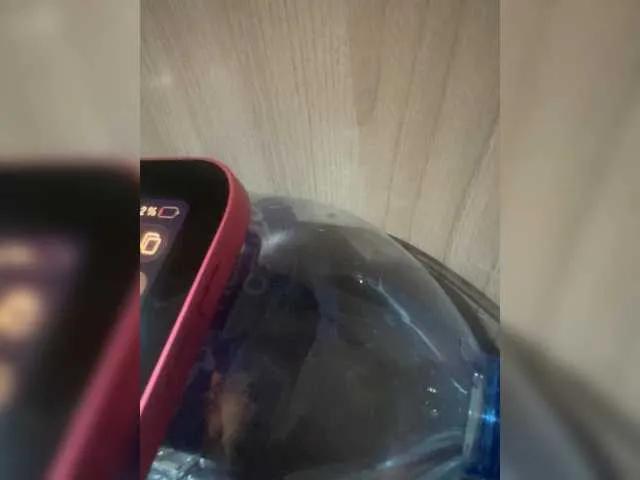 Offline FTH-hub on BongaCams