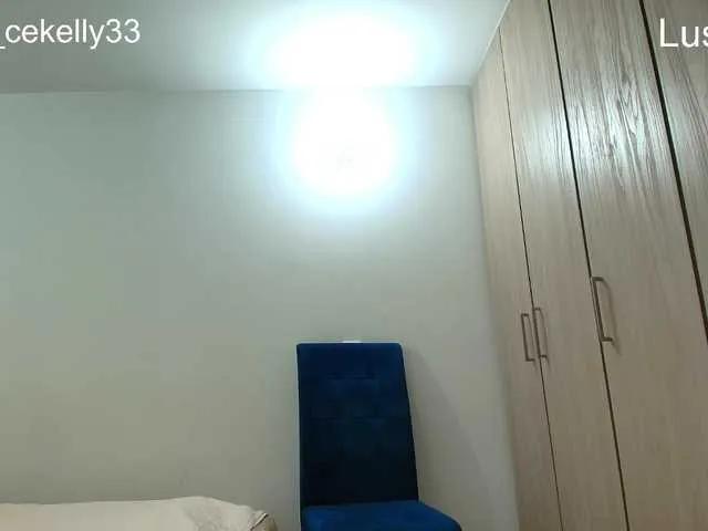 Offline GRACEKELLY9 on BongaCams