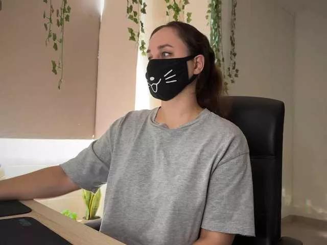 Offline GummyPeach on BongaCams