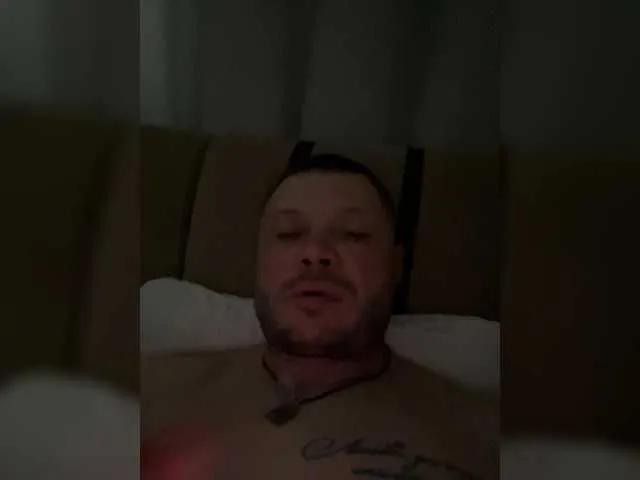 Offline HardLove on BongaCams