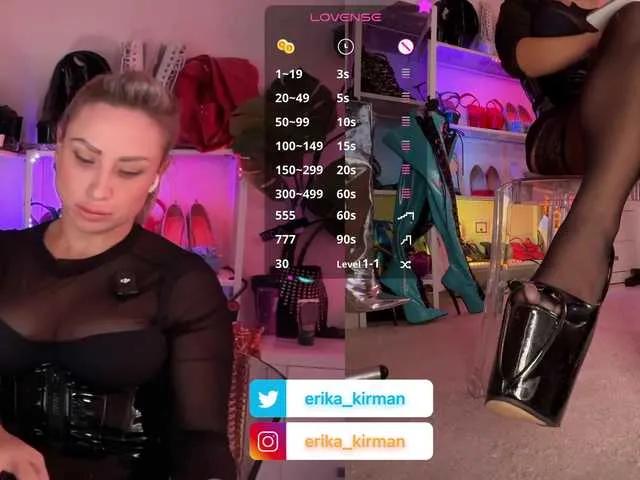 BongaCams HomePussy1 is Freechat HomePussy1 — Worship, submission, delight in your eyes. I love sensual details: stockings, nylon, latex, shoes. I love power, control and playing on the edge of what is permitted. Fetishes: feet, nylon, strap-on, femdom, tease & denial. Generous men who know...