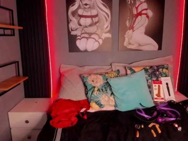 Offline HunterIgnis on BongaCams